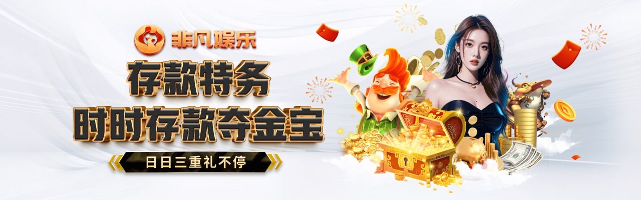 HB火博·(中国)体育-SPORTS-网页版登录入口